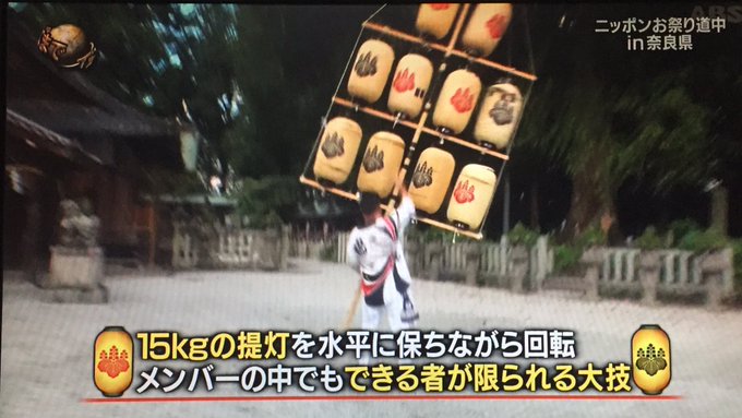 イッテq 21年10月17日 日 ツイ速まとめ イッテq 21年10月17日 日 ツイ速まとめ