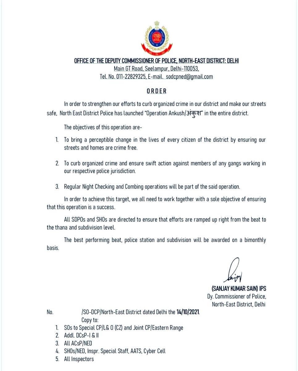 DCP North East Delhi tweet media