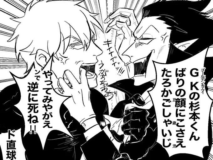 ろどちゃん描き慣れ隊 