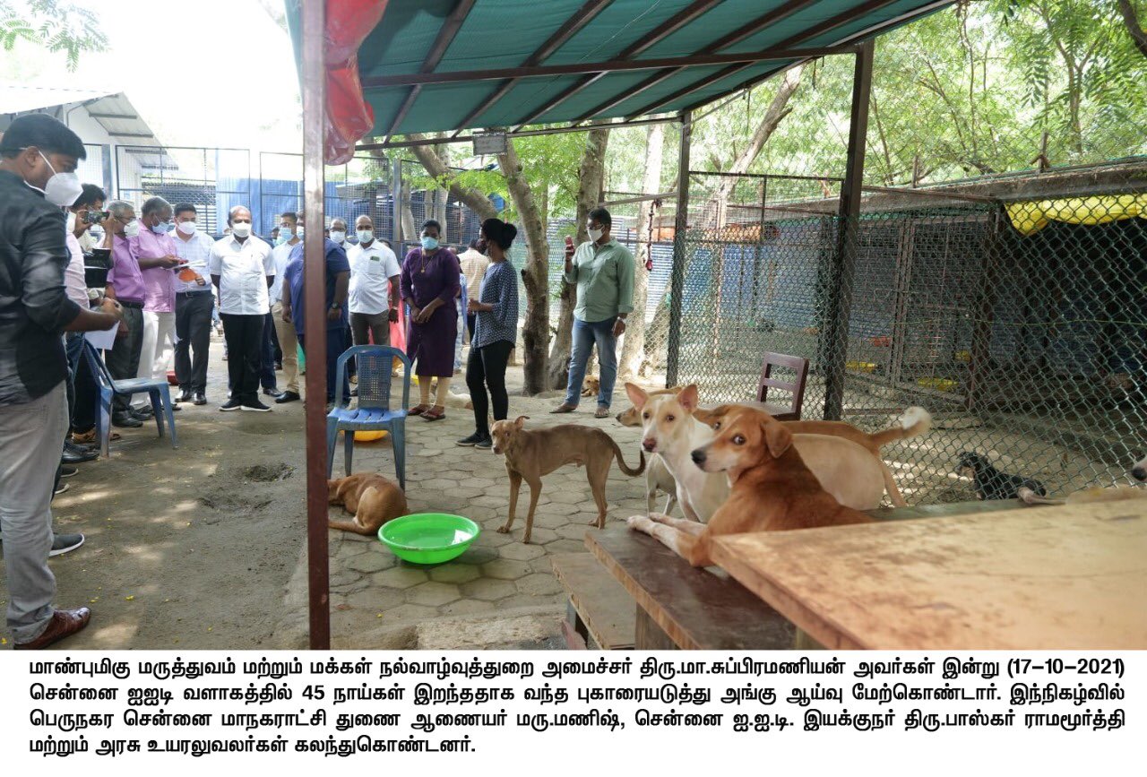 Arun Prasanna G on Twitter: Arun Prasanna G on Twitter: