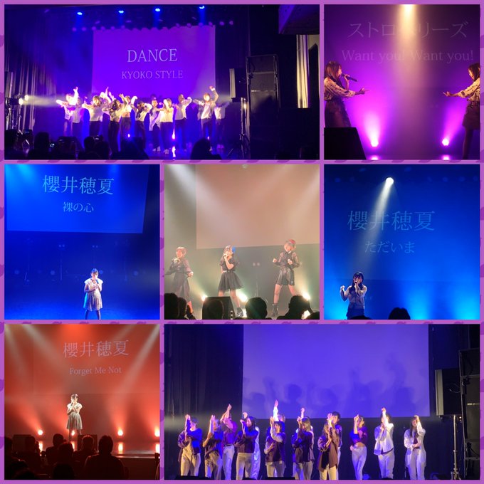 Twitterのコスプレ画像2