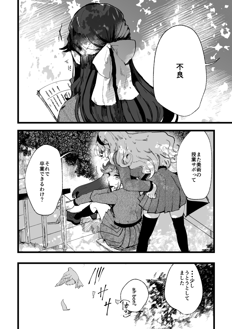 サンプル 