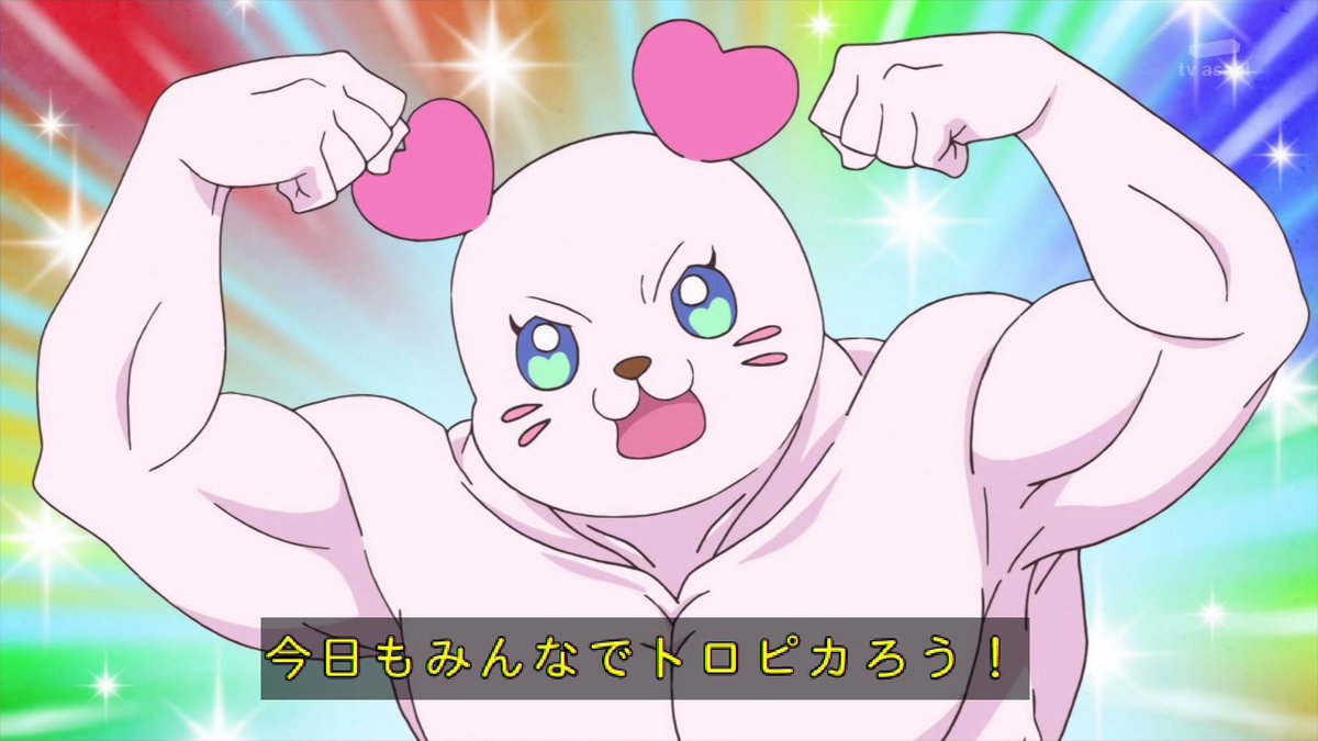 Ggwymsghbfc 5m Ggwymsghbfc 5m