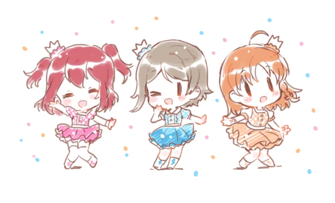 しゃろんちゃん観てたよ～ 