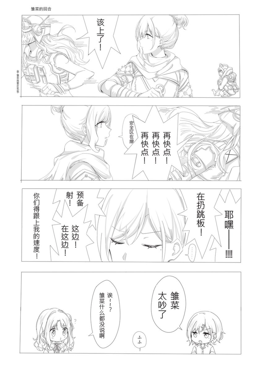 堆>:-< 
