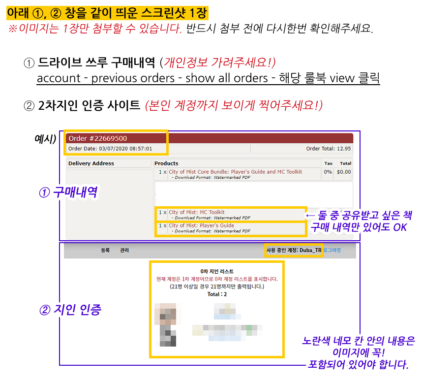 ☁️하넬☁️ tweet media