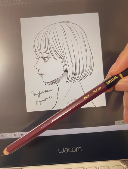 Hi-uniのデジタルペンを購入したので試し描き。見た目も完全に鉛筆でテンション上がります#wacom 