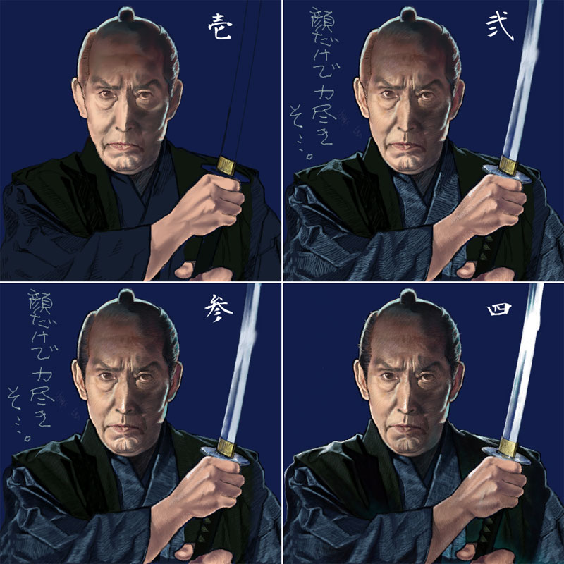 ラフ…じゃないけど、一昨日アップした秋山小兵衛描いたときのWIPが残ってた。 
