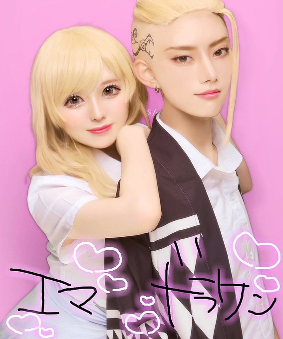 コスプレイヤー飴乃かれんのTwitter画像22