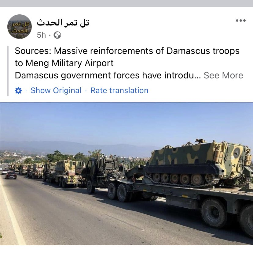 Rasputinish's tweet photo. Looks like there's lots of #SAA trouble headed for #Jolani & his #TurkTerrorists in #Idlib & all the way north to the #Turk Border! https://t.co/APib21o9cO