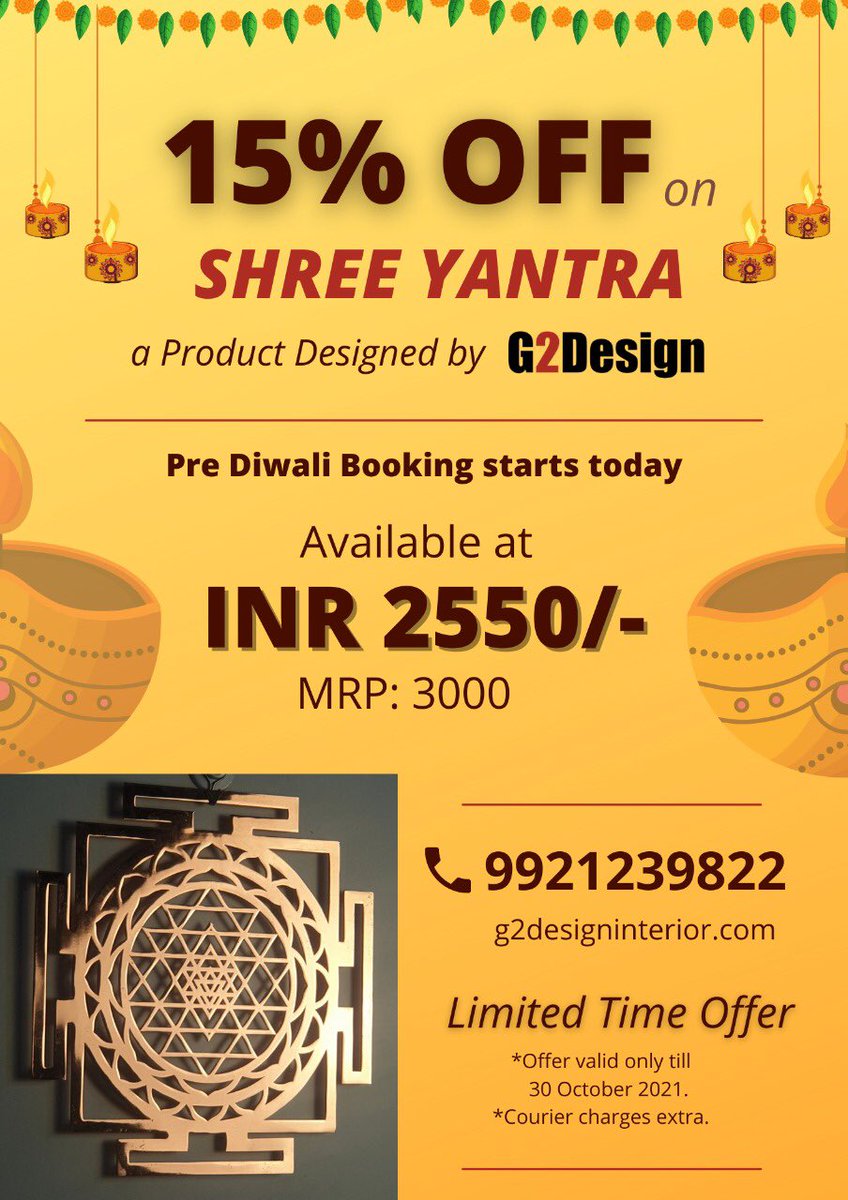 g2dinterior's tweet photo. Pre Diwali bookings start today! ✨
15% off on our new product Shreeyantra.
Grab the offer now! ⭐️ 

Size of yantra : 12 inch × 12 inch

Material: Mild Steel (coated with Gold &amp; Copper electroplating)

For more information contact: 
9921239822
https://t.co/sS9MevmxEb https://t.co/uodPqDbhBj