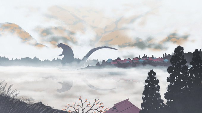 川霧 