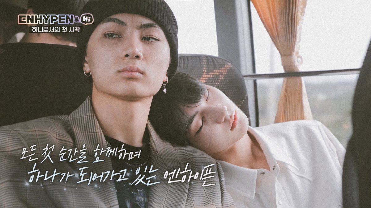 en_llcv's tweet photo. #JAYWON #jaywonau #ENHYPEN https://t.co/xRNrgIRfAY