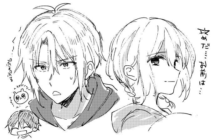 創作の絵描いたら可愛かった 