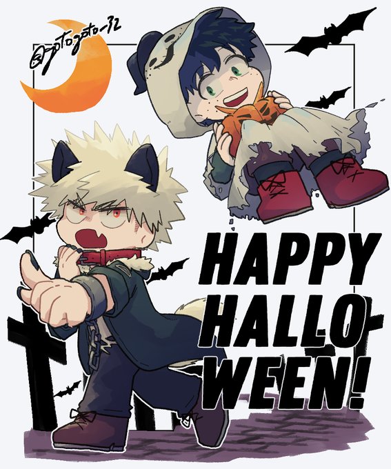 うおお～～!ハッピ～ハロウィ～～～ン出勝👻💀🍭 