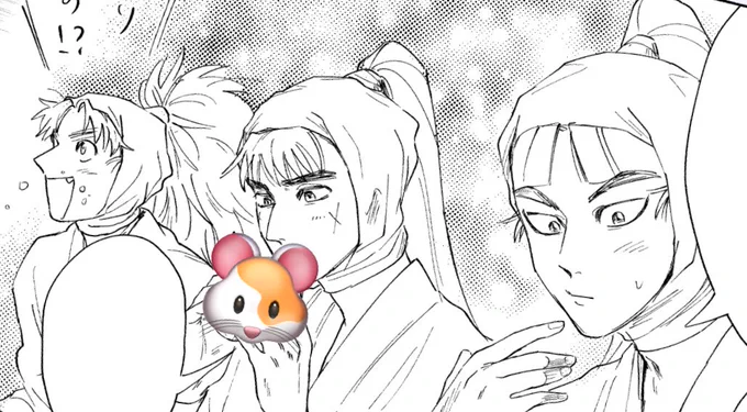 もひ… 