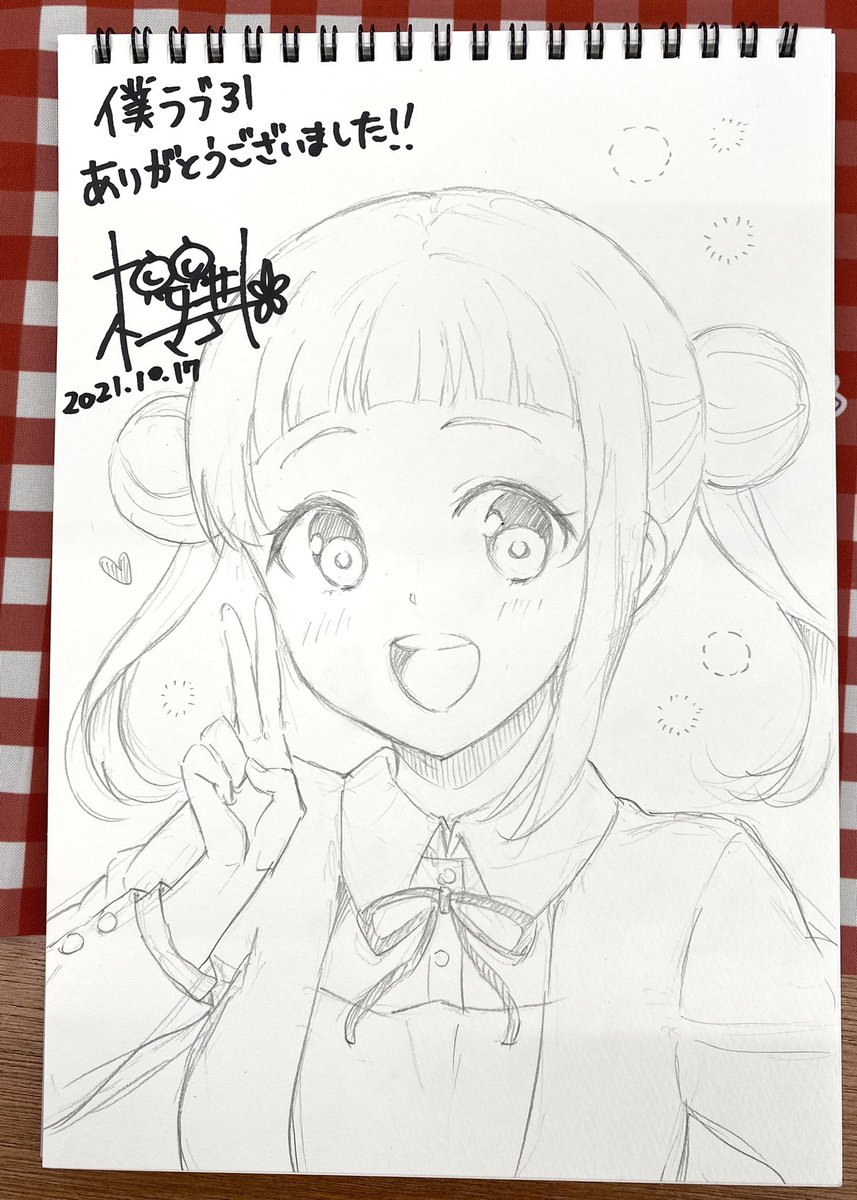 今日の僕ラブ会場で描いたスケブ🌟ちぃちゃんと歩夢ちゃん🐙🎀後3枚描く予定でしたが櫻井の体調不良のため後日デジタルで描いてお渡しすることに。頑張って体力つけます🐾 