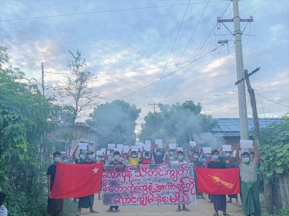 Kyaw Aung Paing tweet media