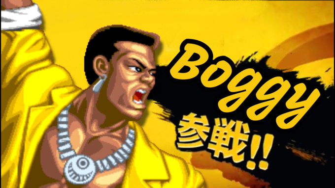 カイザーナックルのtwitterイラスト検索結果