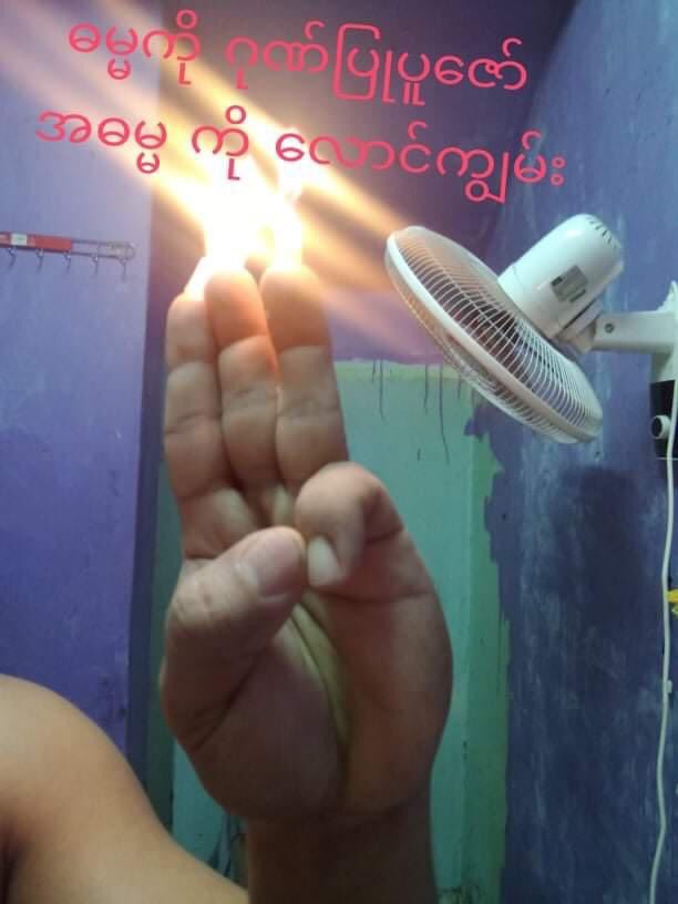 Kyaw Aung Paing tweet media