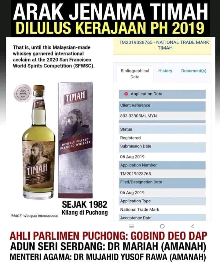 Arak timah