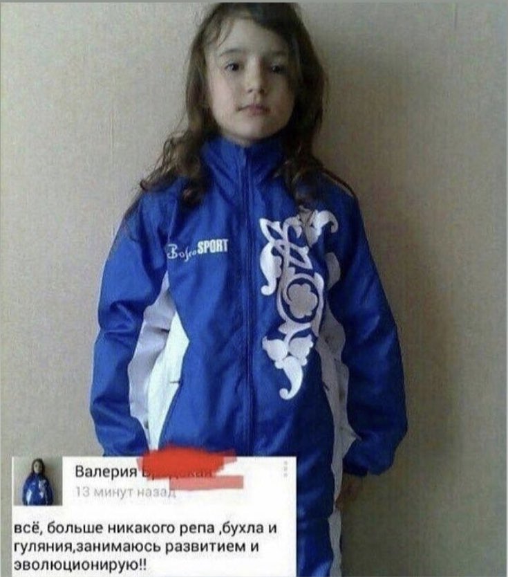 пьяненькая (@_memuar) on Twitter photo 