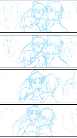 明日の分下書きの下書きできたー寝る! 