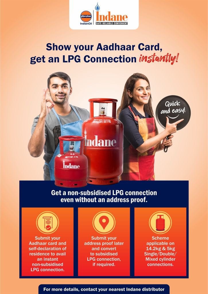 Indian Oil Corp Ltd tweet media