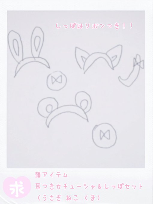 ピグライフふしぎな街の素敵なお庭のtwitterイラスト検索結果