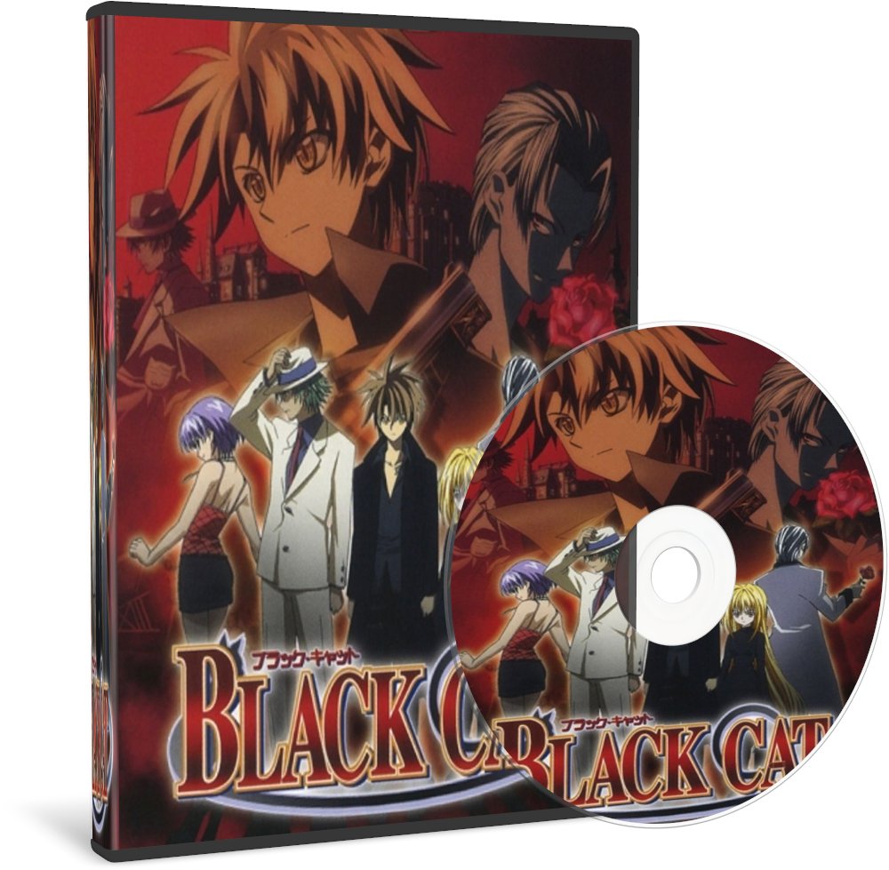 ブラックキャット Twitter Search Twitter