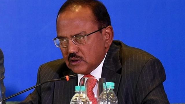 ArmanMiah305's tweet photo. India will host a meeting on Afghanistan
#India #Afghanistan https://t.co/vCbDQ1Ptd4