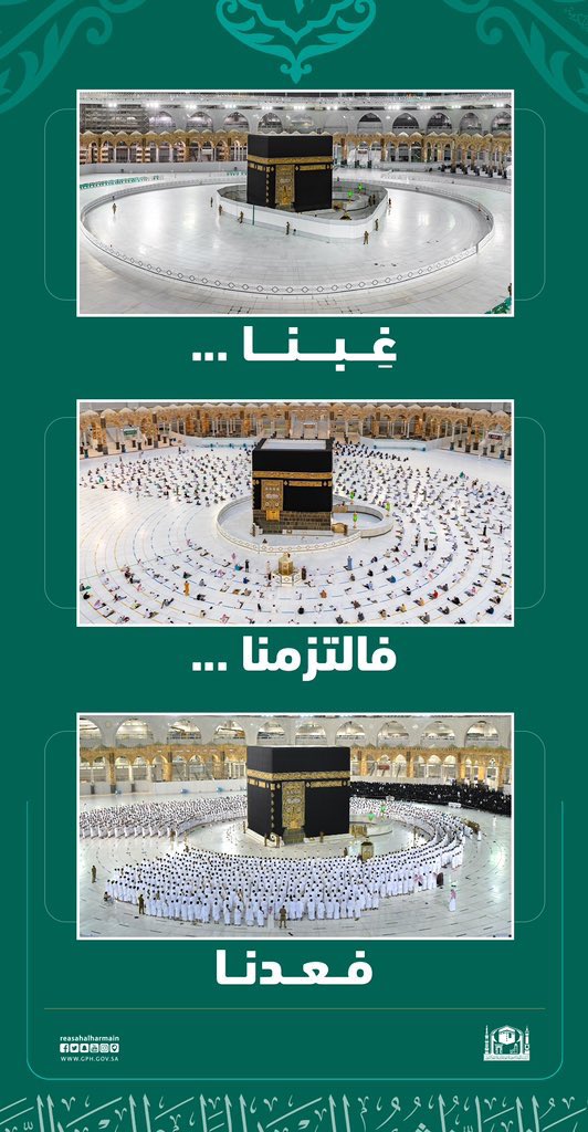 AJELNEWS24's tweet photo. بتوفيق الله ..

ثم بجهود القيادة ..

اجتزنا أصعب المراحل ..

لنصل بإذن الله إلى شاطيء الأمان .
- https://t.co/Askhitpz2y