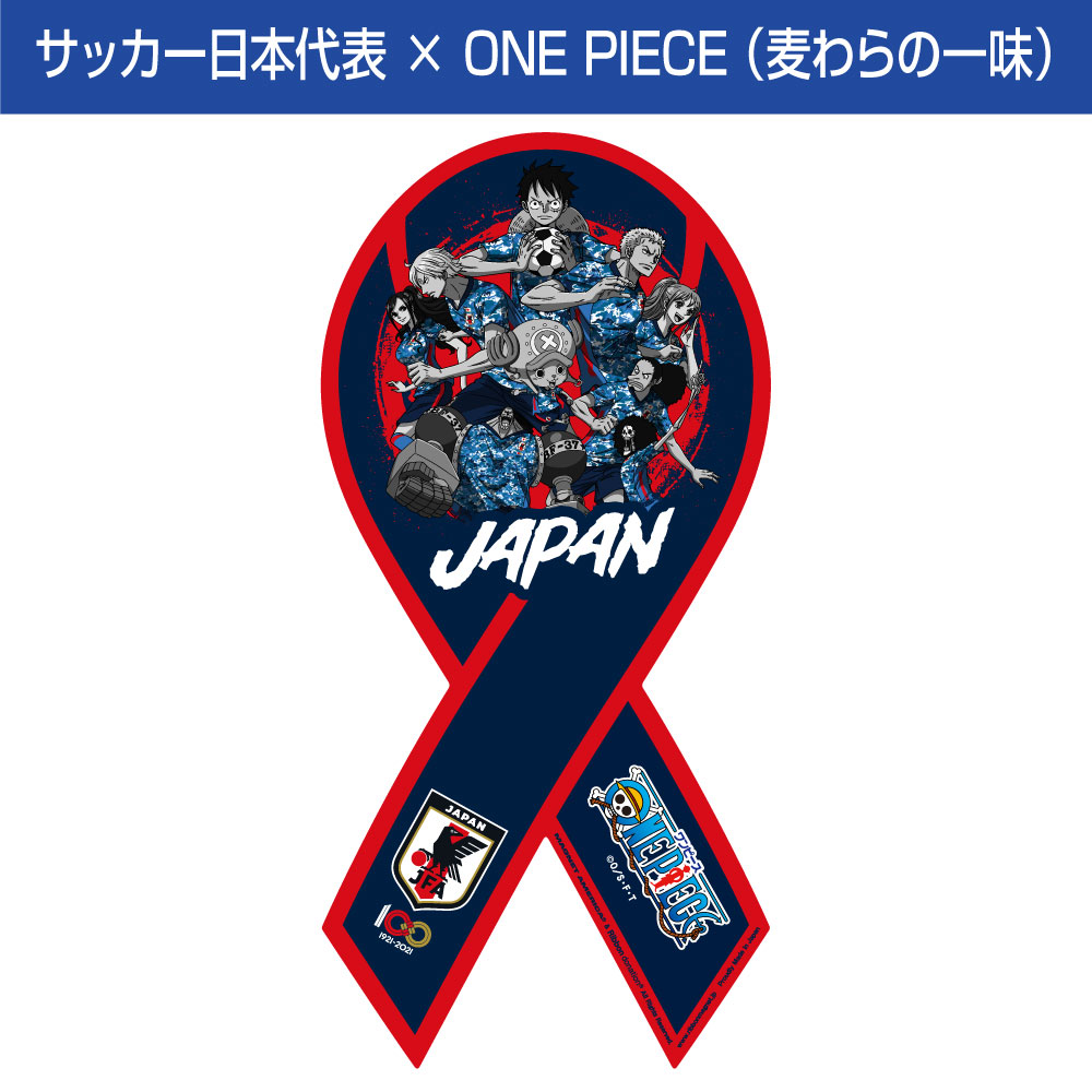 社会貢献のカタチ リボンマグネット Ribbonmagnet Twitter