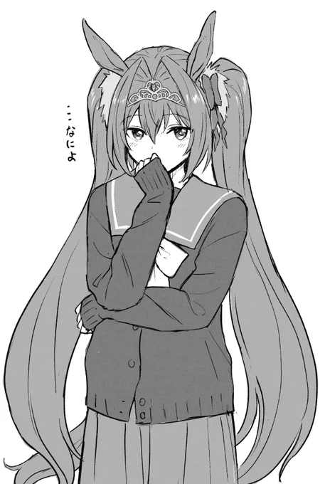 急に寒くなったね 