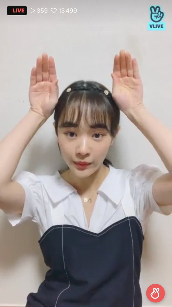 SeulGroo's tweet photo. Anne is on live for her birthday β€οΈ
#μ€νμ _λΆμκΈ°_μμ _μ€ν± #OneAnneOnlyYou
#곡μμλ
#GWSN #μ€ #ANNE #HAPPYANNEDAY https://t.co/tgWaYORJQ4