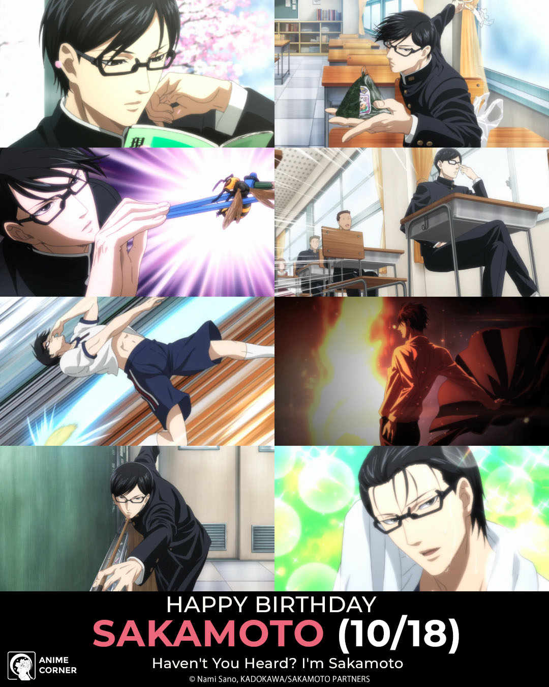 Anime Corner on X: Happy Birthday to the perfect man, Sakamoto! 😎🖤🎂 CV  (JP): Midorikawa Hikaru CV (EN): Hayes Houston Anime: Haven't You Heard?  I'm Sakamoto  / X