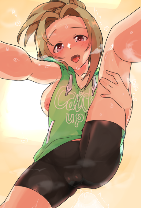 というわけで(?)寝るちょっと前に肉食系のいつきちゃんに襲われる絵置いていきますね…(◜◡◝) 