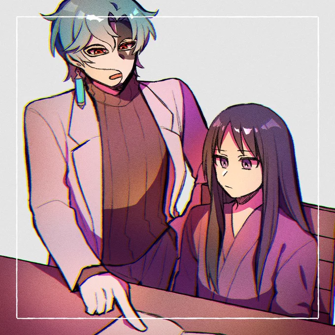 ⚠️捏造 
