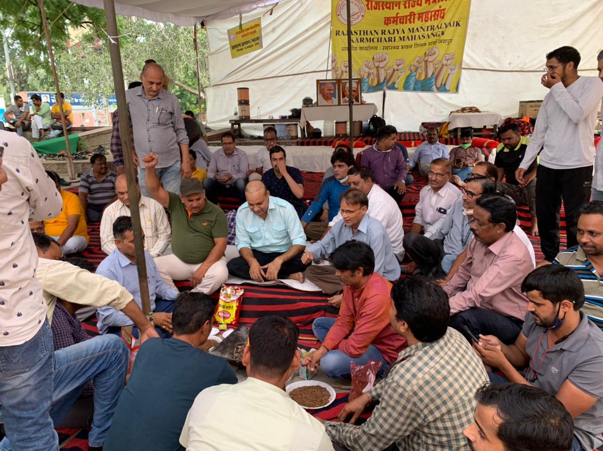 16दिनों से आमरण अनशन कर रहे मंत्रालयिक कर्मचारियों ने सरकार की सद्बुद्धि के लिए किया यज्ञ।
राजस्थान राज्य मंत्रालयिक कर्मचारी महासंघ
<a href="/1stIndiaNews/">First India News</a> <a href="/zeerajasthan_/">ZEE Rajasthan</a> @A1TVrajasthan <a href="/RajCMO/">CMO Rajasthan</a> <a href="/SachinPilot/">Sachin Pilot</a> <a href="/RahulGandhi/">Rahul Gandhi</a> <a href="/News18Rajasthan/">News18 Rajasthan</a> <a href="/PankajJangir_/">Pankaj Jangir JJN🐦</a>  <a href="/GovindDotasra/">Govind Singh Dotasra</a> @JA2018official