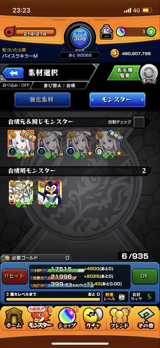 M09905759's tweet photo. https://t.co/H8IQ5gQJN5