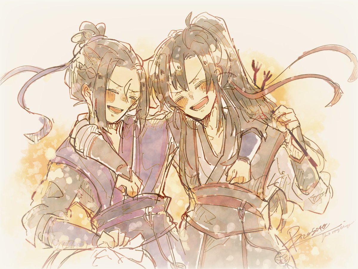 「『雲夢双傑』

#mdzs 
#雲夢双傑
#江澄を幸せにするのは私だ 」|ビコ🍼原稿中のイラスト