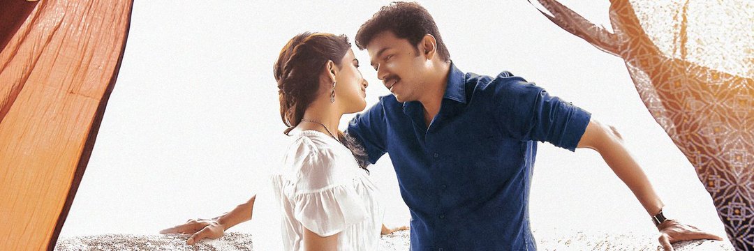 Saranya2122's tweet photo. Favourite Pair😍
#Neethaane #ThalapathyVijay #SamanthaAkkineni
@actorvijay  @Samanthaprabhu2 
#4YrsOfBlockbusterMersal 
#Beast #Master @actorvijay #Mersal #Thalapathy66 #Thalapathy67 #ThalapathyVijay https://t.co/deXlp1wUg9