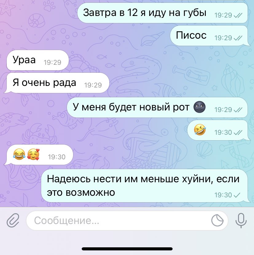 cyttm's tweet photo. если это возможно…. https://t.co/3EWOkbGg2n