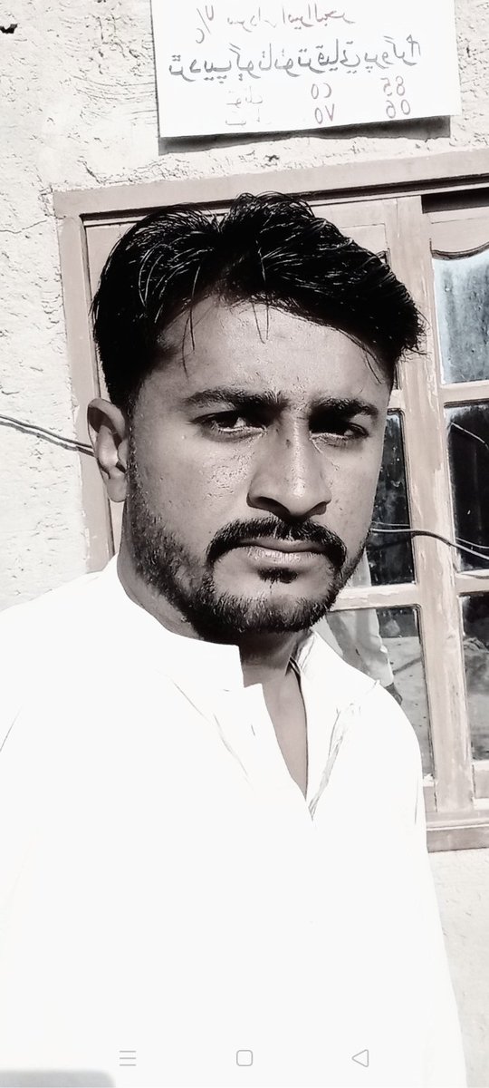 ShoukatSaleh's tweet photo. https://t.co/pqn4x9tO9P