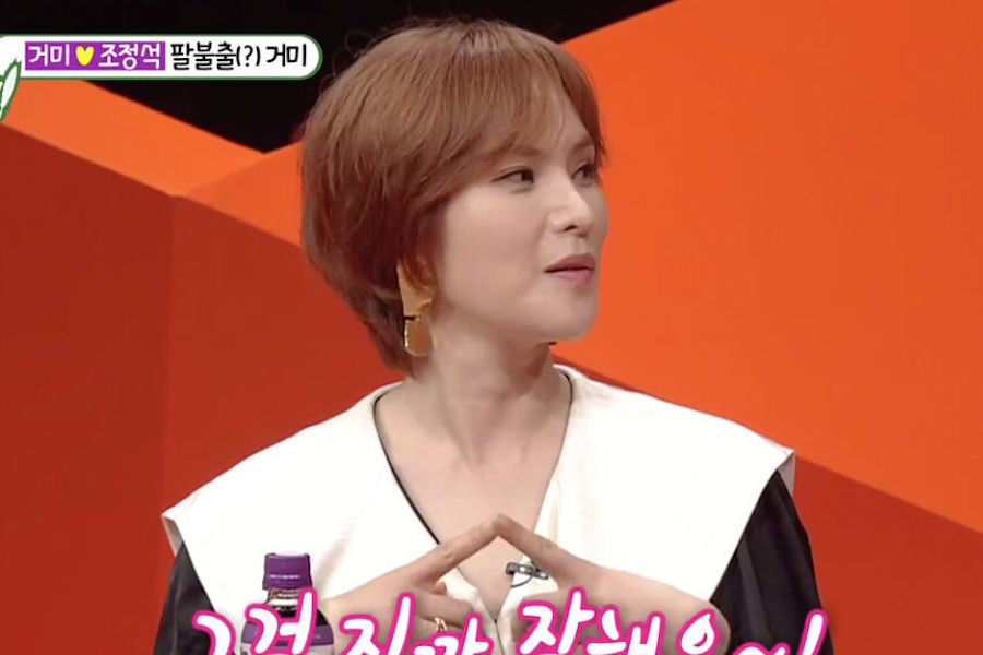 soompi's tweet photo. #Gummy Shares How Her Daughter Resembles Husband #JoJungSuk And Her Reaction To His Plans For Another Child
https://t.co/OALEbgNlPI https://t.co/NmeU3URdKE