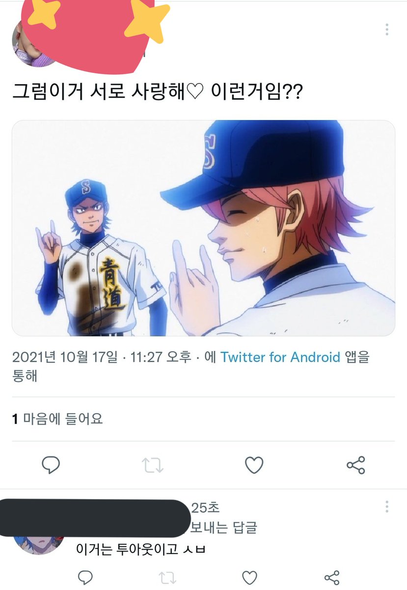 하 리바ㅠㅠㅠㅠㅠㅠㅠㅠㅠㅠㅠㅠㅠㅠㅠㅠㅠㅠㅠㅠㅠㅠㅠㅠㅍ퓨ㅠㅠㅠㅠㅠㅠㅠㅠ