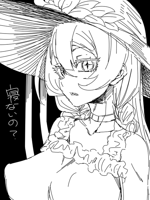 寝れないから癒して命令者ちゃん 