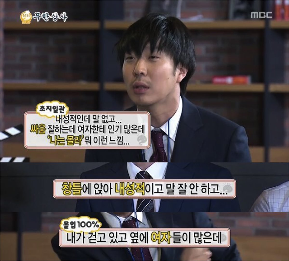 비원 (@geekoutonojisan) on Twitter photo 