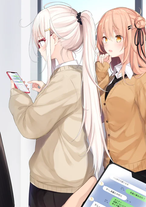 「ウチの委員長良いよな～!成績も優秀だし、おしとやかだし眼鏡も似合っててかわいいもんな!あんな子と付き合ってみてえよな～～～!」
「せ、せやな」 