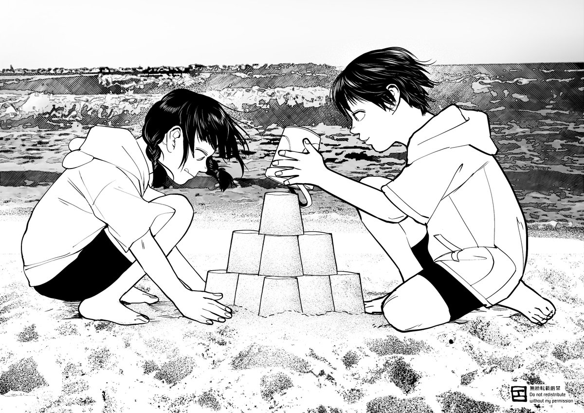 漫画「僕らには僕らの言葉がある ≠」まとめ